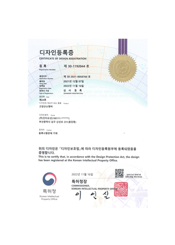 µðÀÚÀεî·ÏÁõ