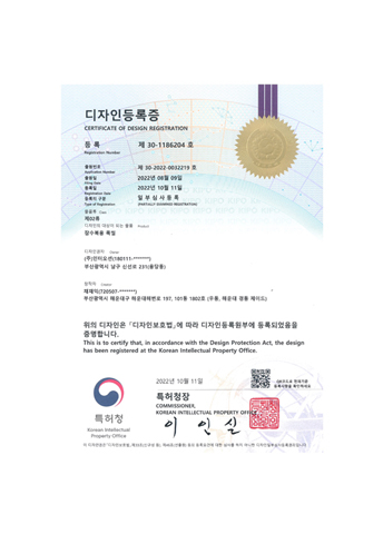 µðÀÚÀεî·ÏÁõ